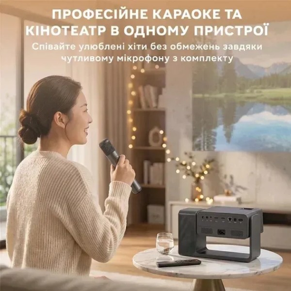 Фото - Проектор INSPIRE YS-302KTV Black