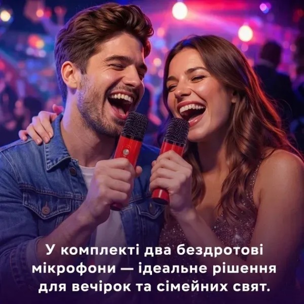 Фото - Портативна акустика INSPIRE YS-309-red + 2 бездротові мікрофони та RGB підсвіткою