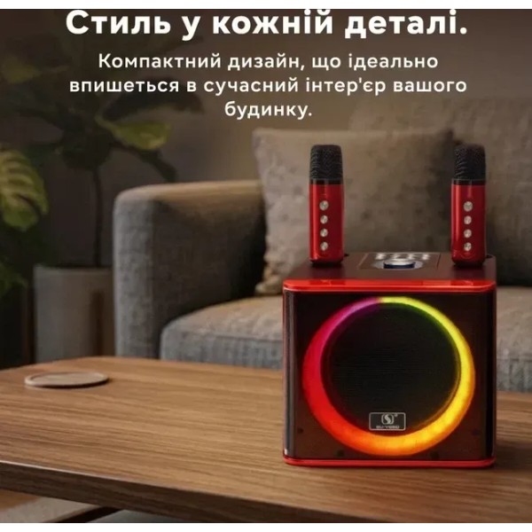 Фото - Портативна акустика INSPIRE YS-309-red + 2 бездротові мікрофони та RGB підсвіткою