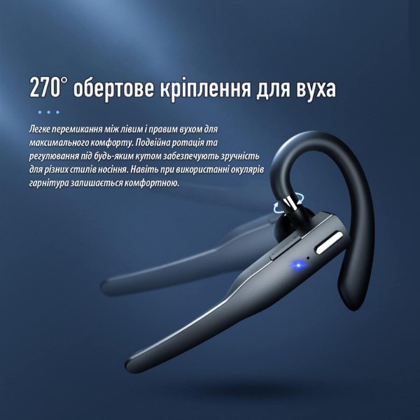 Фото - Bluetooth-гарнитура INSPIRE YYK-525 Black