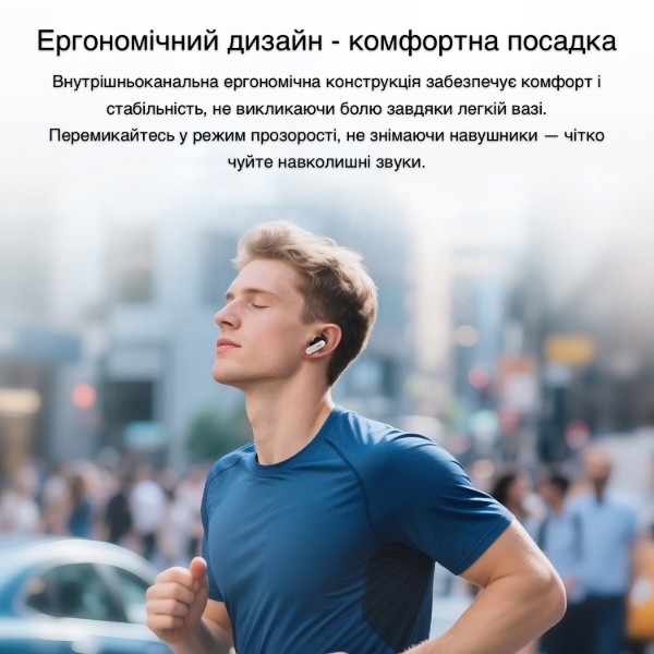 Фото - Наушники вкладыши беспроводные TWS INSPIRE ZETA TG16 White