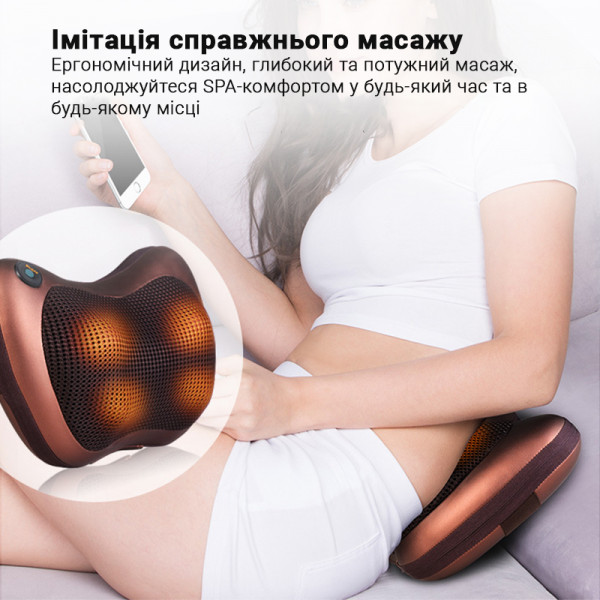 Фото - Масажер для тіла INSPIRE 053P