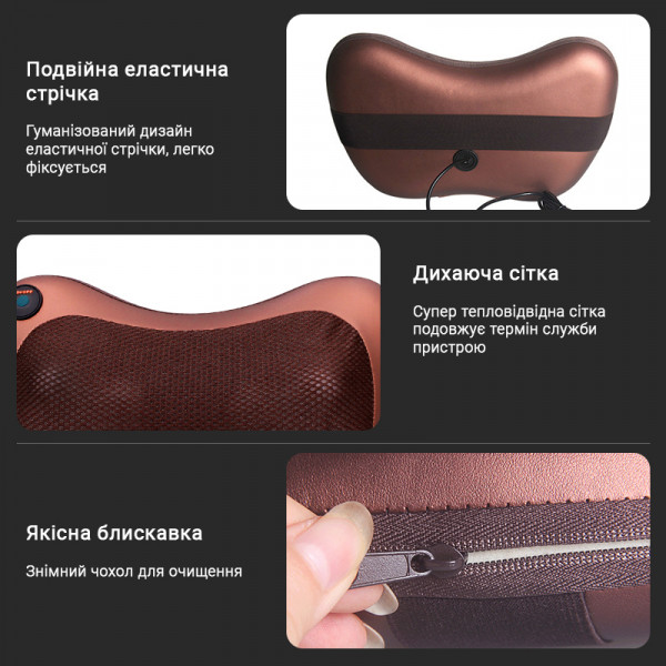 Фото - Масажер для тіла INSPIRE 053P