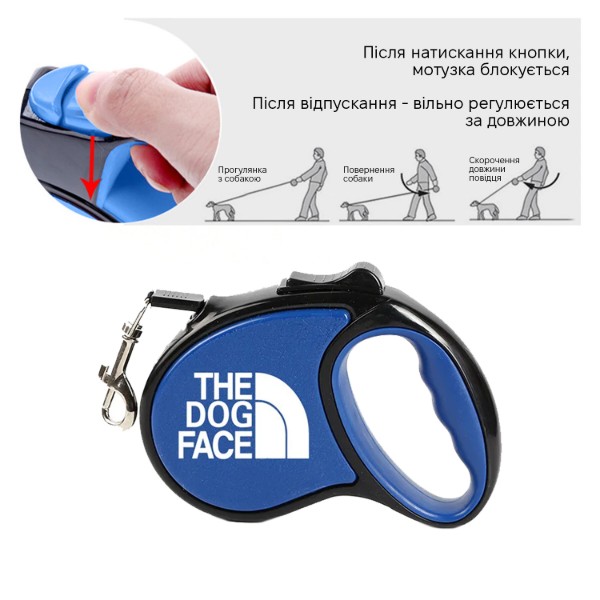 Фото - Поводок для собак INSPIRE 5 м Blue (TM-X038-Blue)