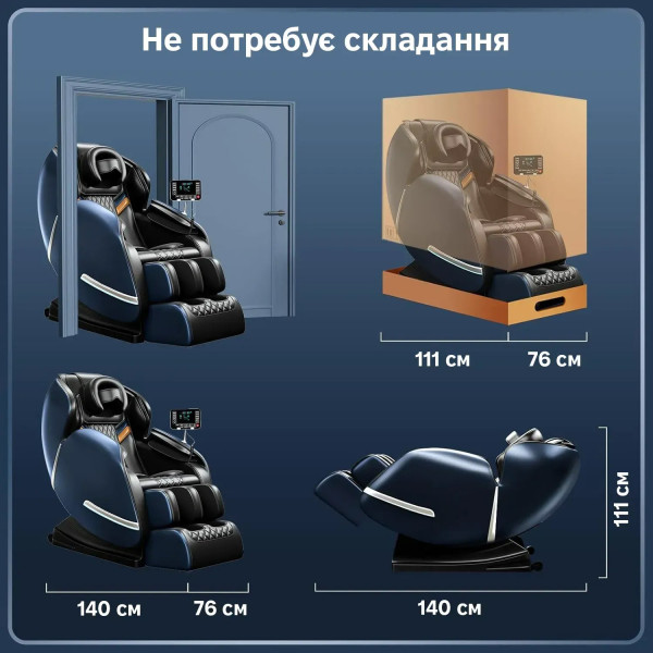 Фото - Масажне крісло INSPIRE A12