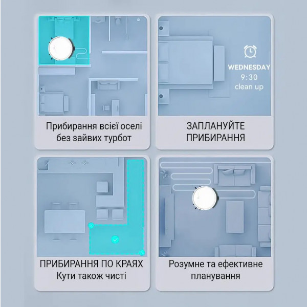 Фото - Робот-пилосос миючий INSPIRE B8S-max Blue
