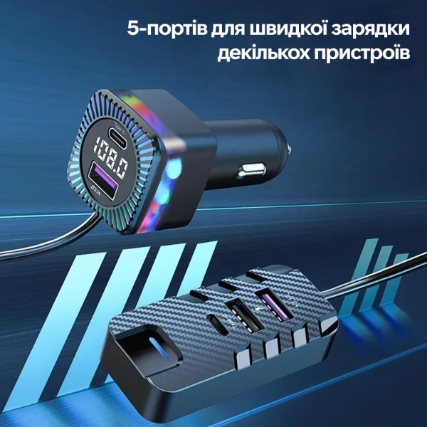 Фото - FM модулятор INSPIRE CS11