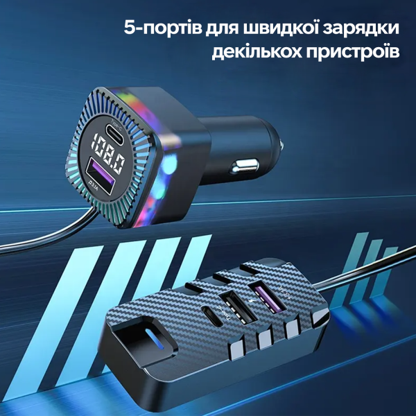 Фото - FM модулятор INSPIRE CS11