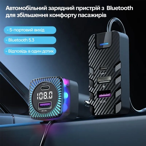 Фото - FM модулятор INSPIRE CS11