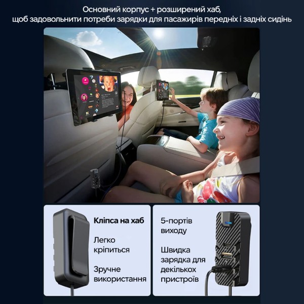 Фото - FM модулятор INSPIRE CS11