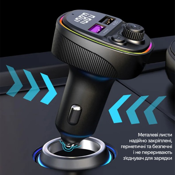 Фото - FM модулятор INSPIRE CS1