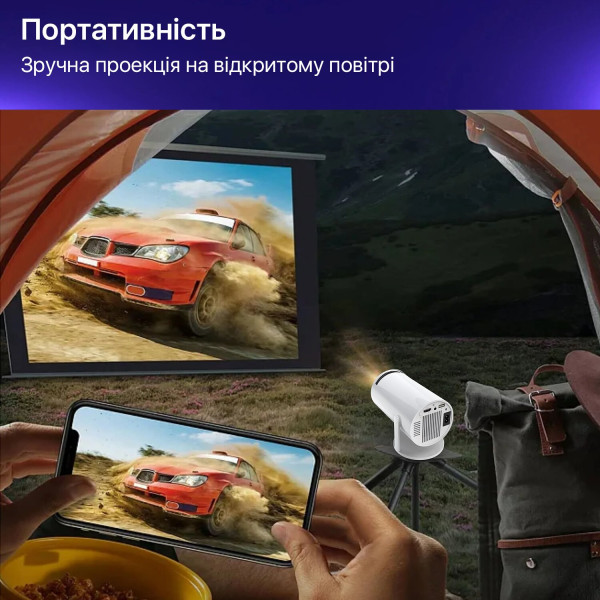 Фото - Проектор INSPIRE HY300 White