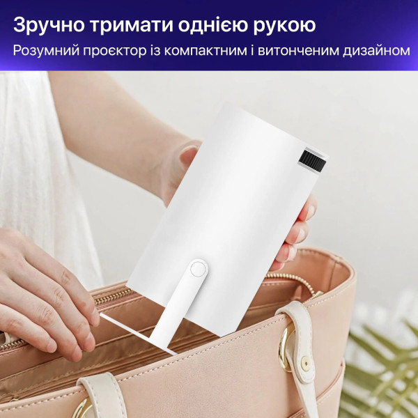 Фото - Проектор INSPIRE HY300 White