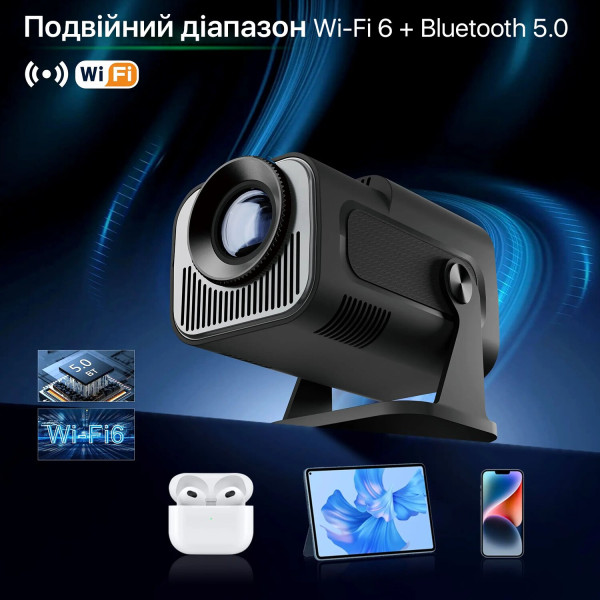 Фото - Проектор INSPIRE HY320 mini Black