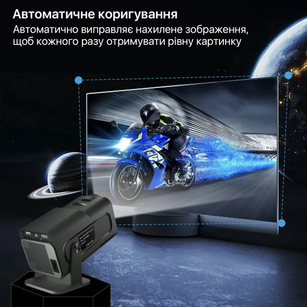 Фото - Проектор INSPIRE HY320 mini Black