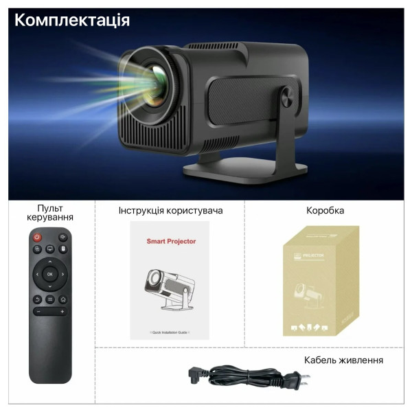 Фото - Проектор INSPIRE HY320 mini Black