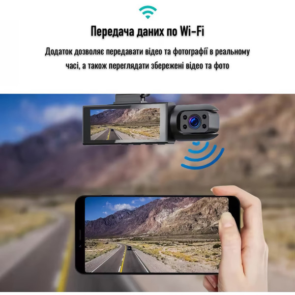 Фото - Відеореєстратор INSPIRE M8-ins
