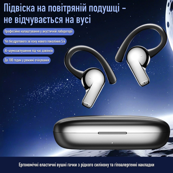 Фото - Наушники вкладыши беспроводные TWS INSPIRE O-800 Black