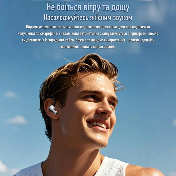 Фото - Наушники вкладыши беспроводные TWS INSPIRE O-800 Black