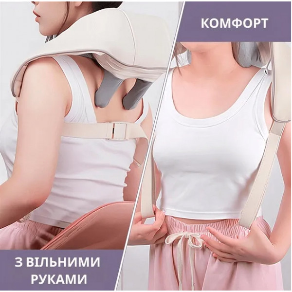 Фото - Массажер для шеи INSPIRE Q058 new