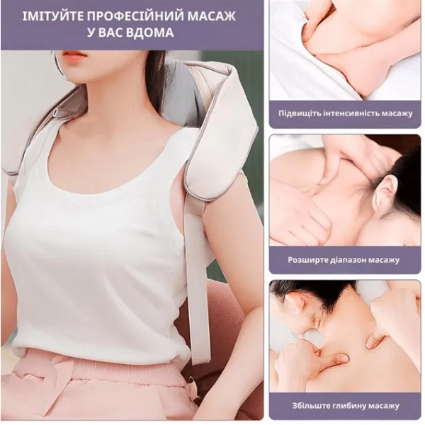 Фото - Массажер для шеи INSPIRE Q058 new
