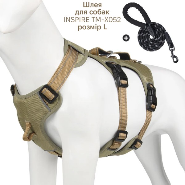 Фото - Шлея для собак INSPIRE TM-X052 Khaki L