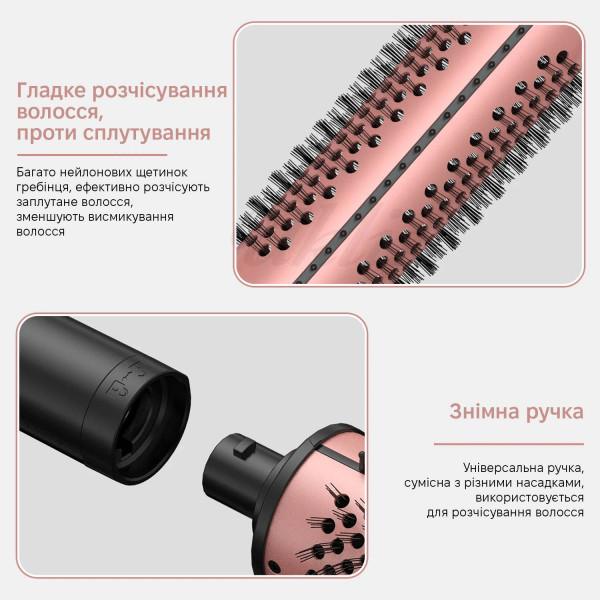 Фото - Фен-щітка INSPIRE WT-162