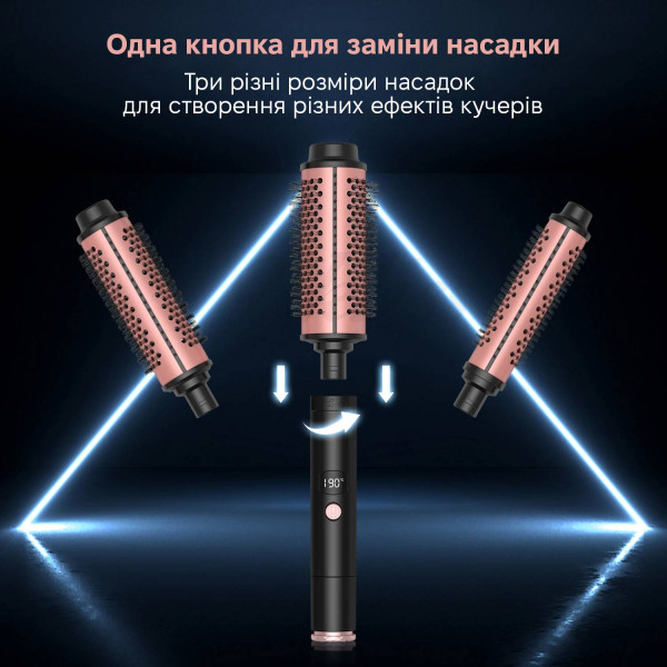Фото - Фен-щітка INSPIRE WT-162