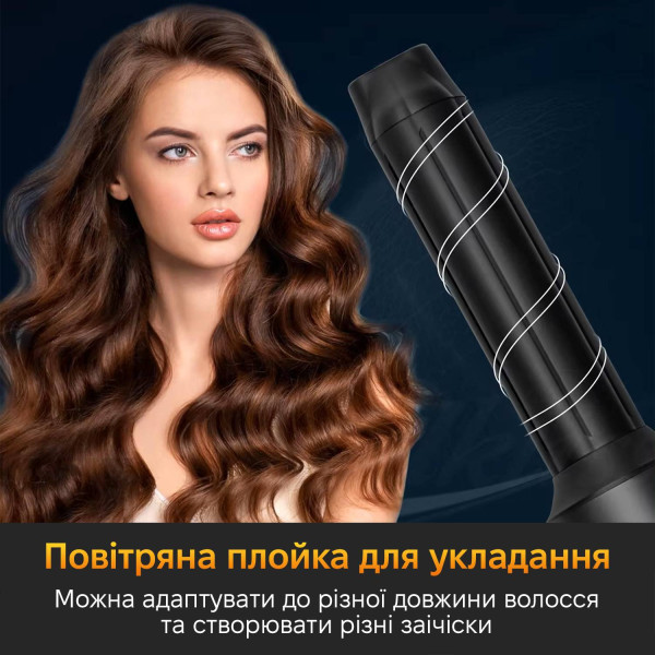 Фото - Стайлер INSPIRE WT-626-B Black