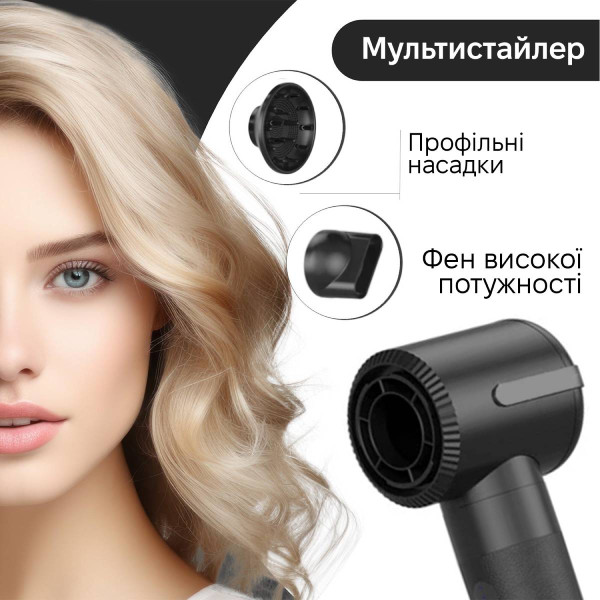 Фото - Стайлер INSPIRE WT-626-B Black