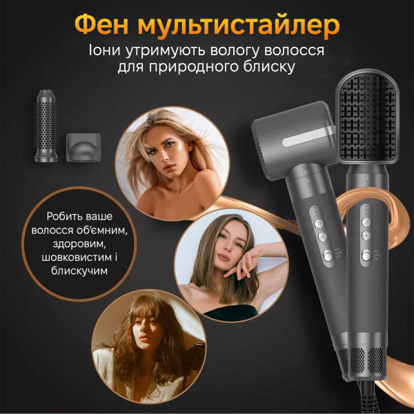 Фото - Стайлер INSPIRE WT-626-B Black