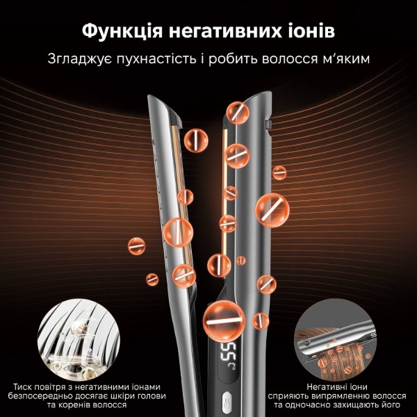 Фото - Стайлер INSPIRE WT-110-1