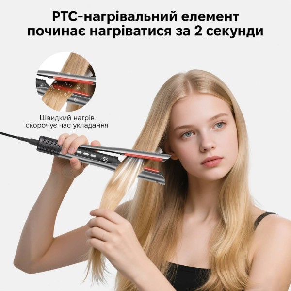 Фото - Стайлер INSPIRE WT-110-1