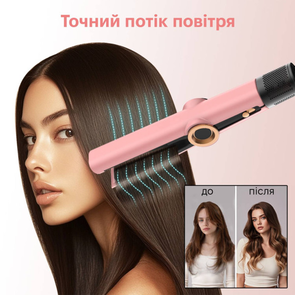 Фото - Стайлер INSPIRE WT-035 Pink