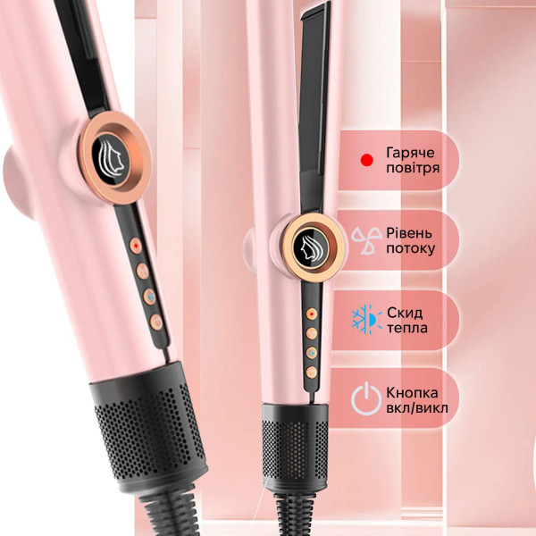 Фото - Стайлер INSPIRE WT-035 Pink