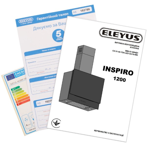 Фото - Вытяжка декоративная ELEYUS Inspiro 1200 LED 60 BL