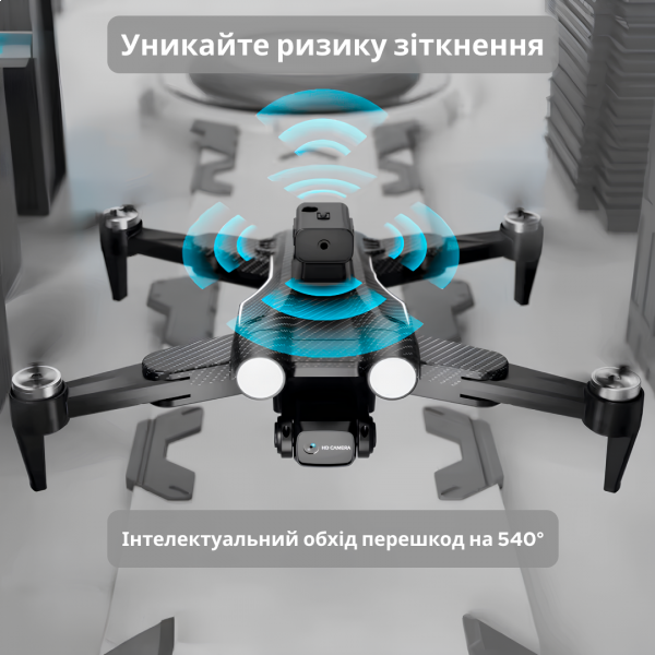 Фото - FPV дрон INSPIRE F167-4K-2battery-3600Mah-Black