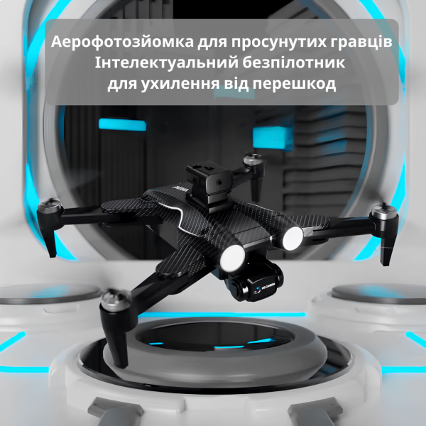 Фото - FPV дрон INSPIRE F167-4K-2battery-3600Mah-Black