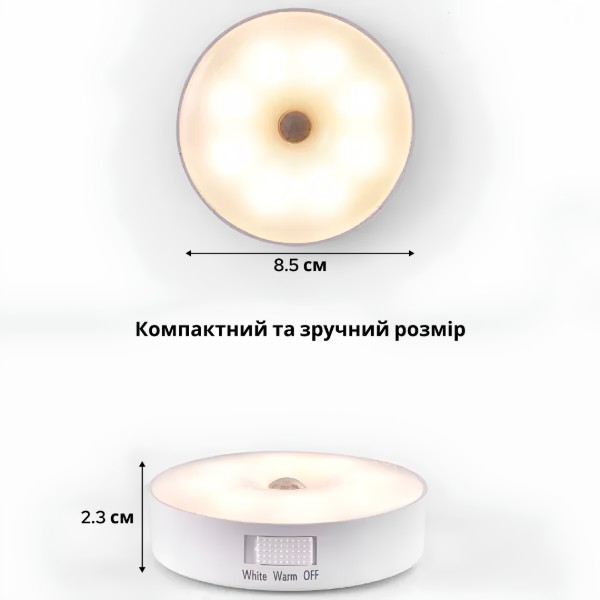 Фото - Ночник INSPIRE GZ-1