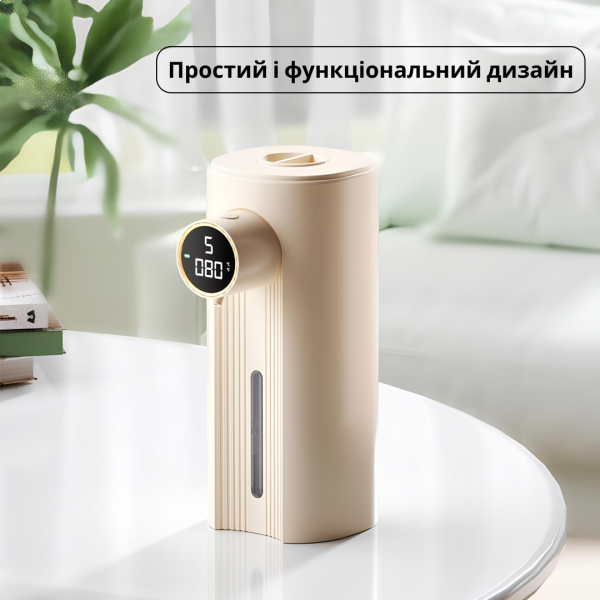 Фото - Дозатор для мила INSPIRE MYX-W5 Warm White