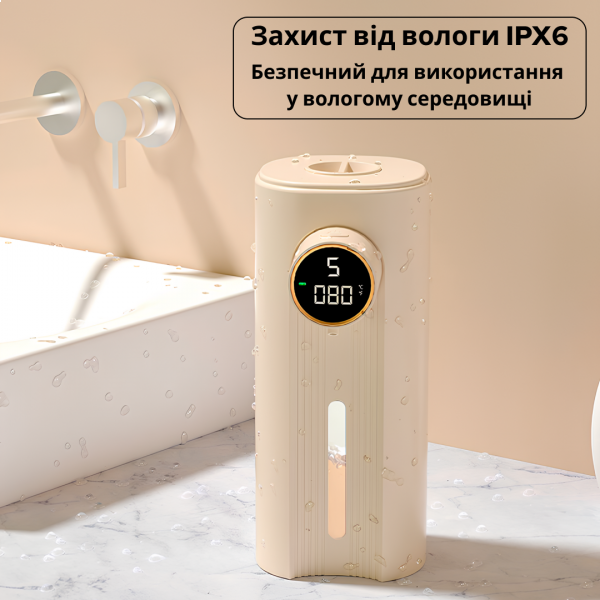 Фото - Дозатор для мила INSPIRE MYX-W5 Warm White