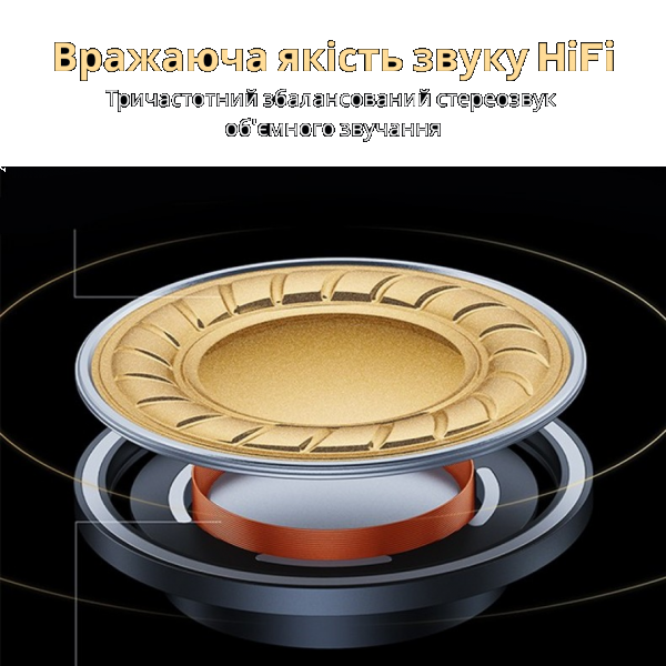 Фото - Навушники вкладиші бездротові TWS INSPIRE JR03 Black