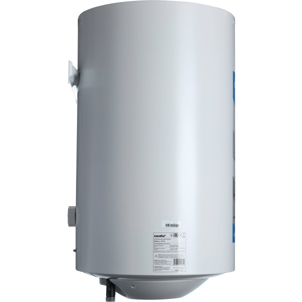 Фото - Водонагреватель Midea INSTALL 50