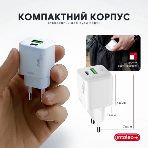 Фото - Сетевое зарядное устройство Intaleo GaN 20W USB-A+USB-C INT-TCGN202CA White (1283126637247)