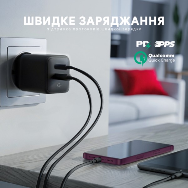Фото - Сетевое зарядное устройство Intaleo GaN 25W USB-A+USB-C INT-TCGN252CA Black (1283126638299)