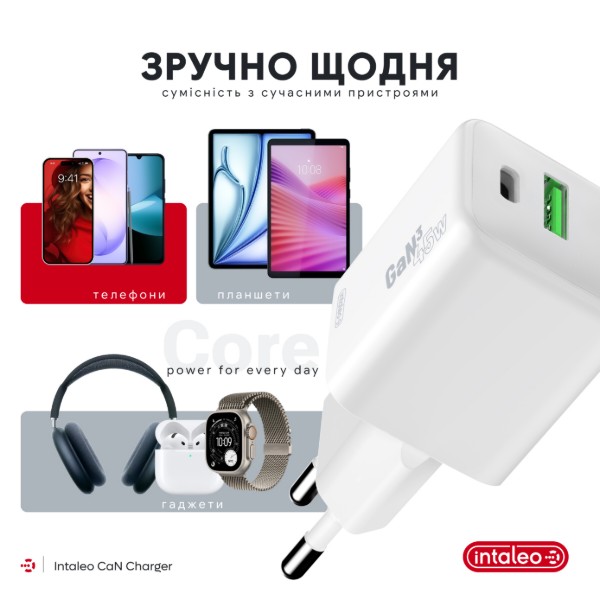 Фото - Сетевое зарядное устройство Intaleo GaN 45W USB-A+USB-C INT-TCGN452CA White (1283126637285)