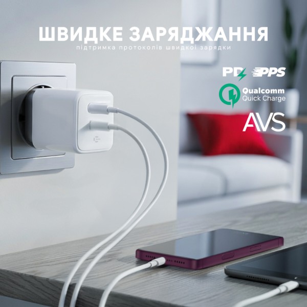Фото - Сетевое зарядное устройство Intaleo GaN 45W USB-A+USB-C INT-TCGN452CA White (1283126637285)