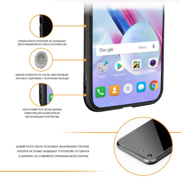 Фото - Чохол для смартфону Intaleo Real Glass for Samsung A6+ (A605) White (1283126488405)