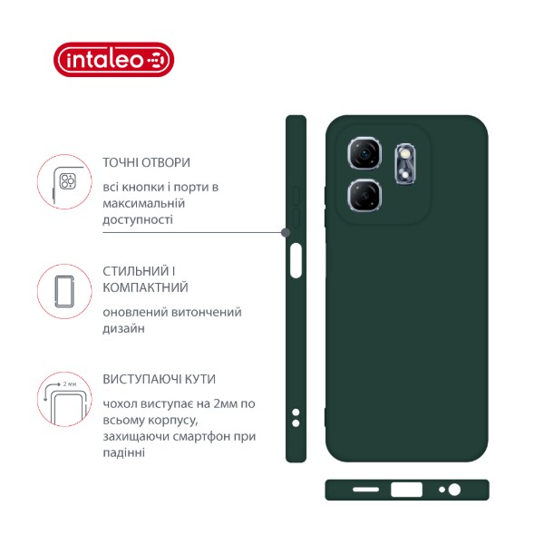 Фото - Чохол для смартфону Intaleo Silicone Case for Infinix Hot 50i Dark Green (1283126599552)