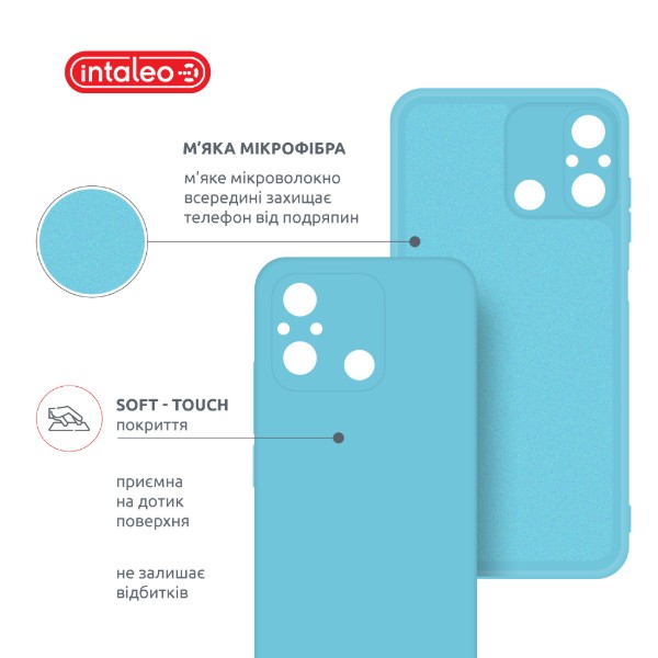 Фото - Чехол для смартфона Intaleo Silicone Case for Xiaomi Redmi 12C Blue (1283126600647)